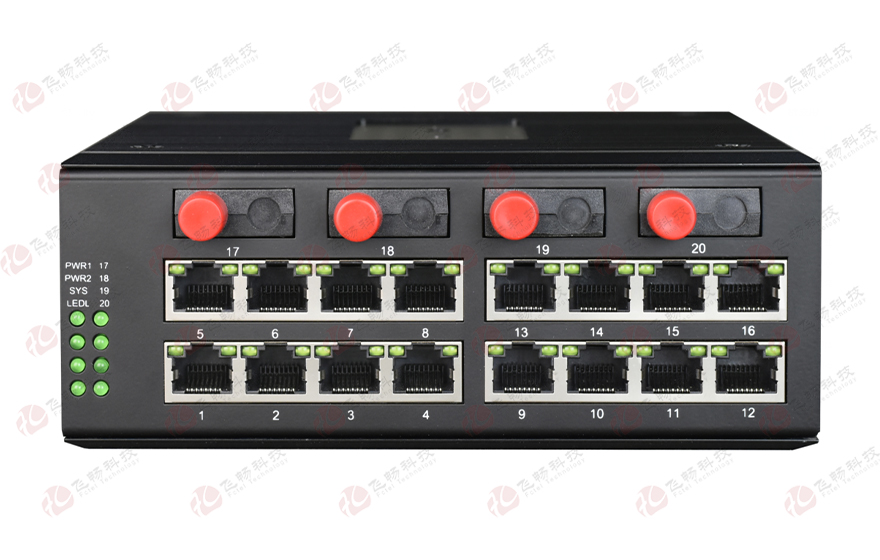 羞羞视频在线科技-工業軌式 全國產輕管理型16路千兆電+4千兆固定或SFP光口 羞羞视频导航国语在线播放